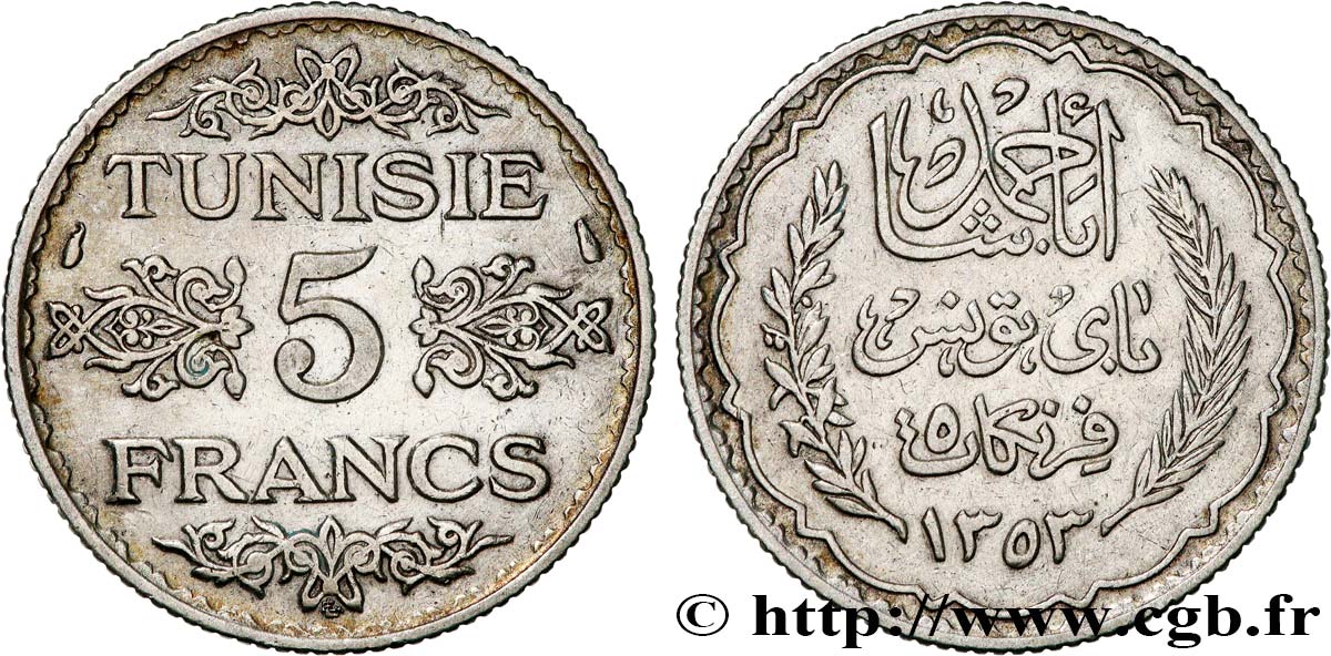 TUNISIE - PROTECTORAT FRANÇAIS 5 Francs AH 1353 1934 Paris SUP 