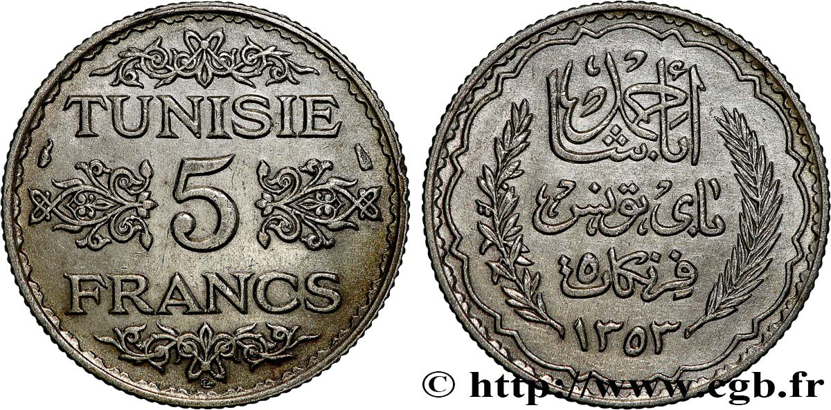 TUNESIEN - Französische Protektorate  5 Francs AH 1353 1934 Paris VZ 
