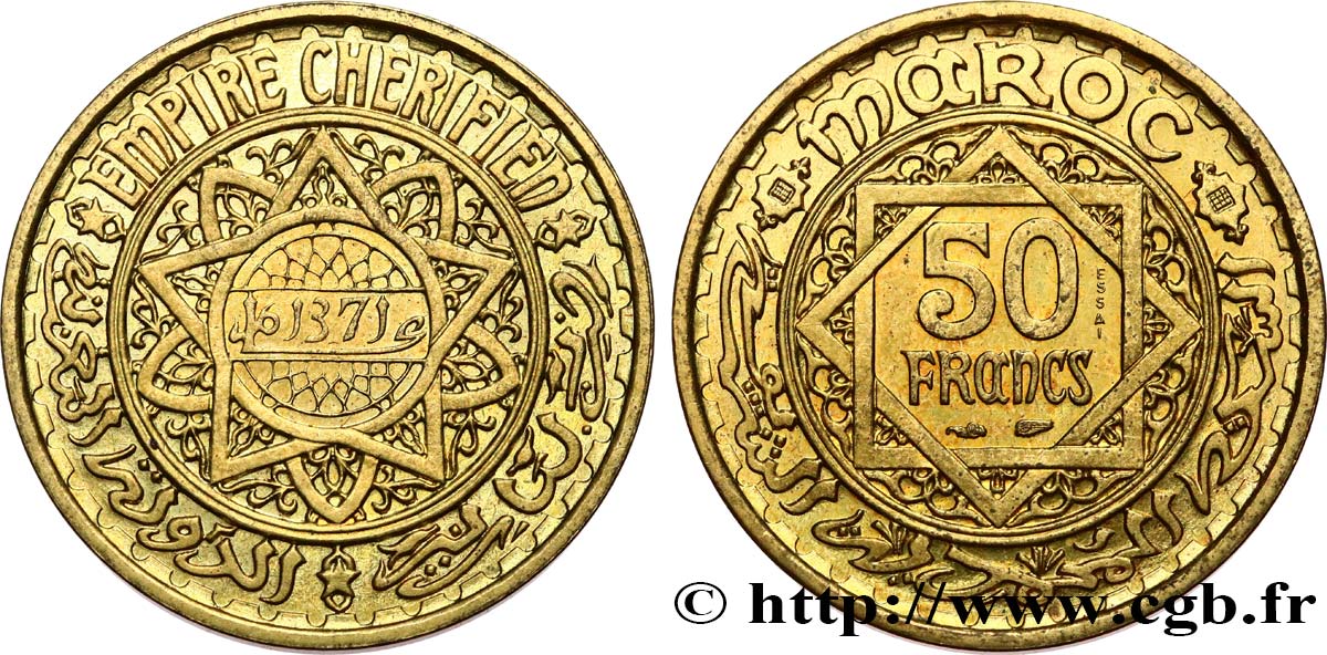 MOROCCO - FRENCH PROTECTORATE Essai de 50 Francs AH 1371 1952 Paris MS 