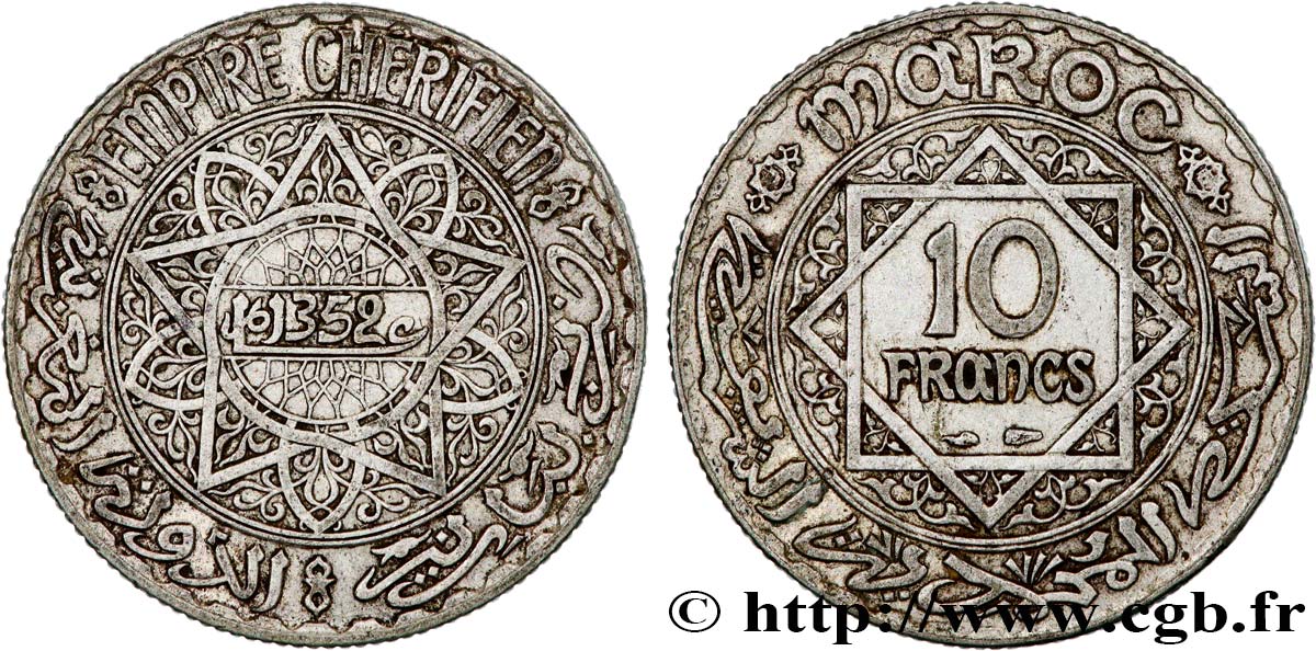 MAROC - PROTECTORAT FRANÇAIS 10 Francs AH1352 1933 Paris TTB 