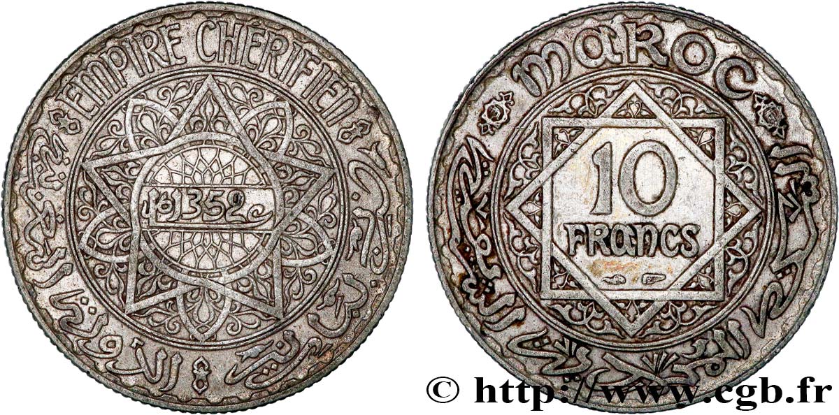 MAROC - PROTECTORAT FRANÇAIS 10 Francs AH1352 1933 Paris TTB 