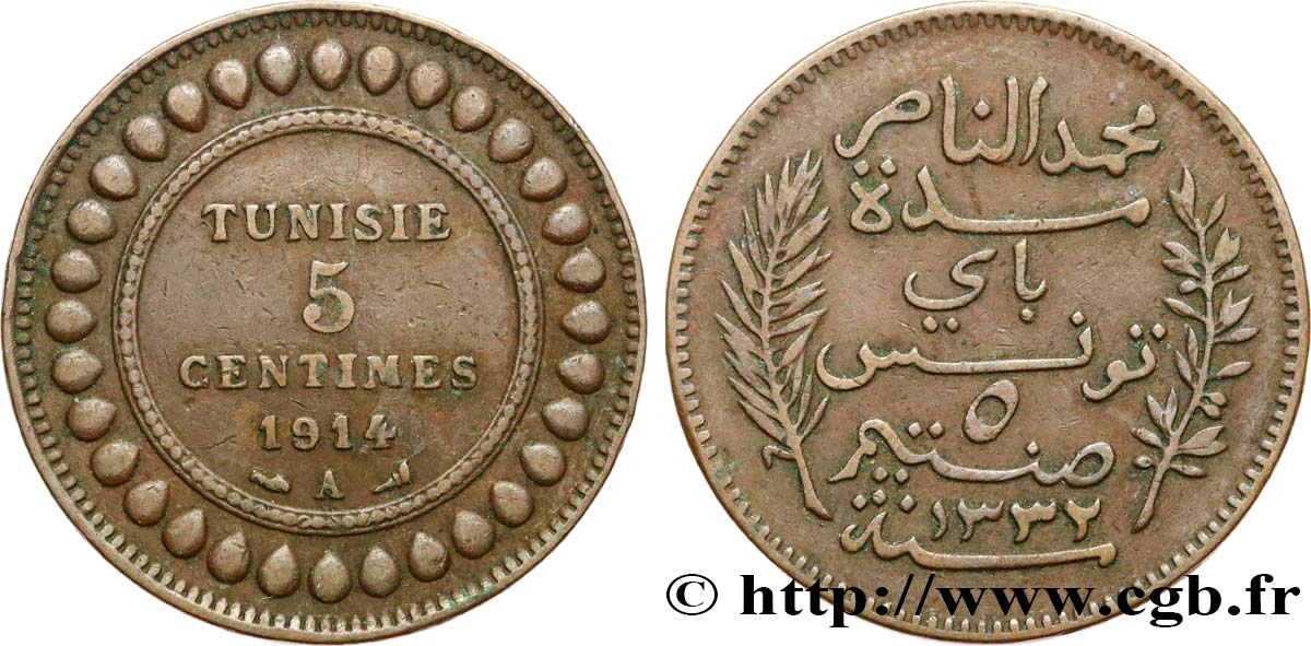 TUNISIA - Protettorato Francese 5 Centimes AH1332 1914 Paris BB 