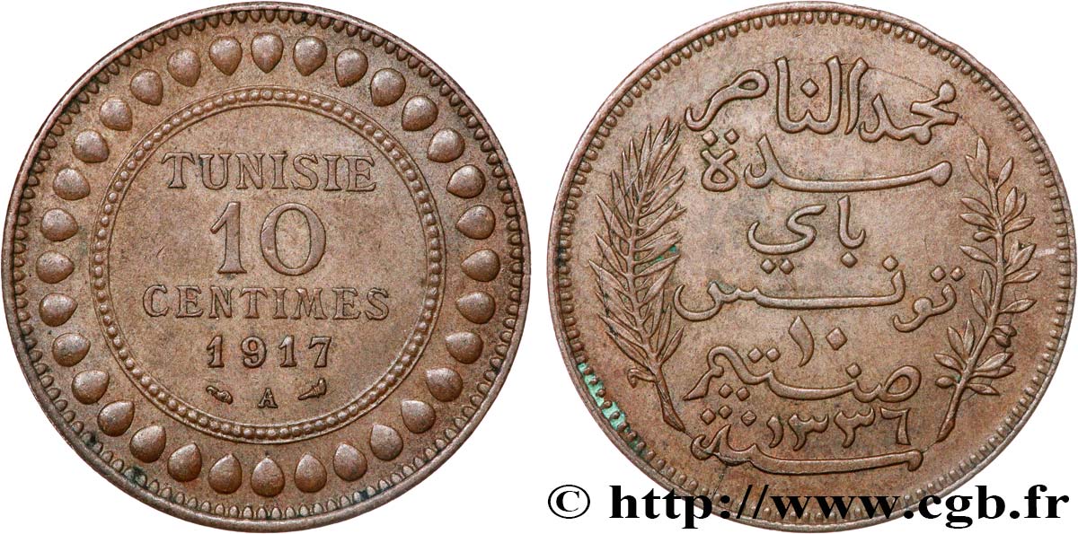 TUNISIA - French protectorate 10 Centimes AH1336 1917 Paris XF 