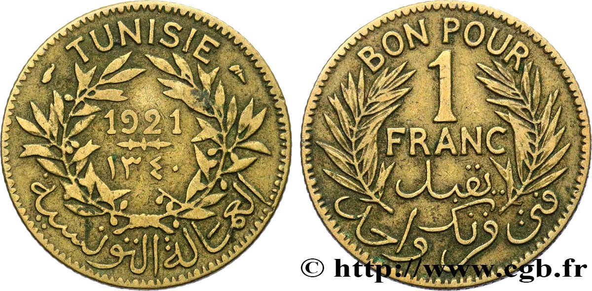 TUNEZ - Protectorado Frances Bon pour 1 Franc sans le nom du Bey AH1340 1921 Paris MBC 