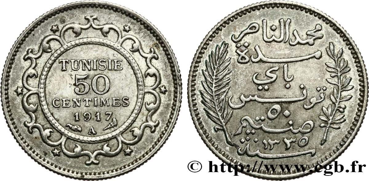 TUNISIA - French protectorate 50 Centimes AH1335 1917 Paris AU 