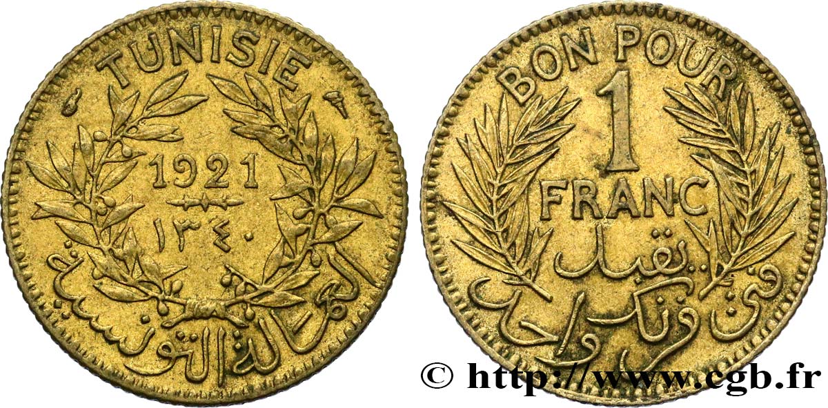 TUNEZ - Protectorado Frances Bon pour 1 Franc sans le nom du Bey AH1340 1921 Paris MBC+ 