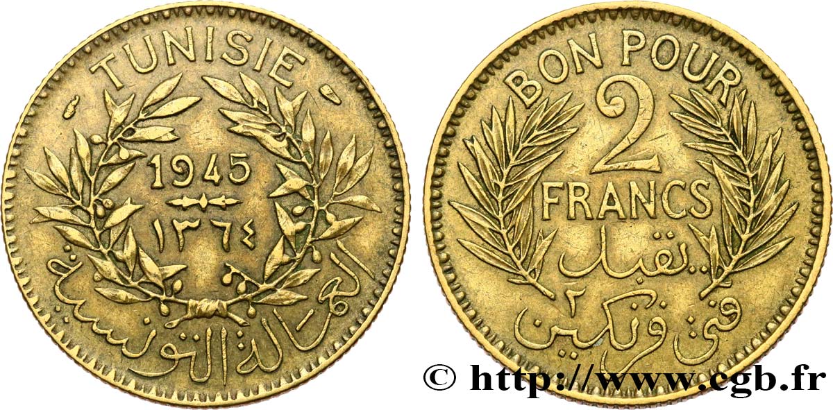 TUNEZ - Protectorado Frances Bon pour 2 Francs sans le nom du Bey AH1364 1945 Paris MBC+ 