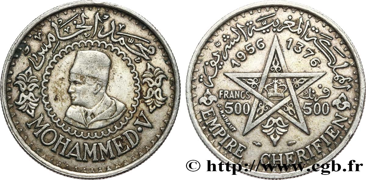 MOROCCO - FRENCH PROTECTORATE 500 Francs Mohammed V an AH1376 1956 Paris AU 