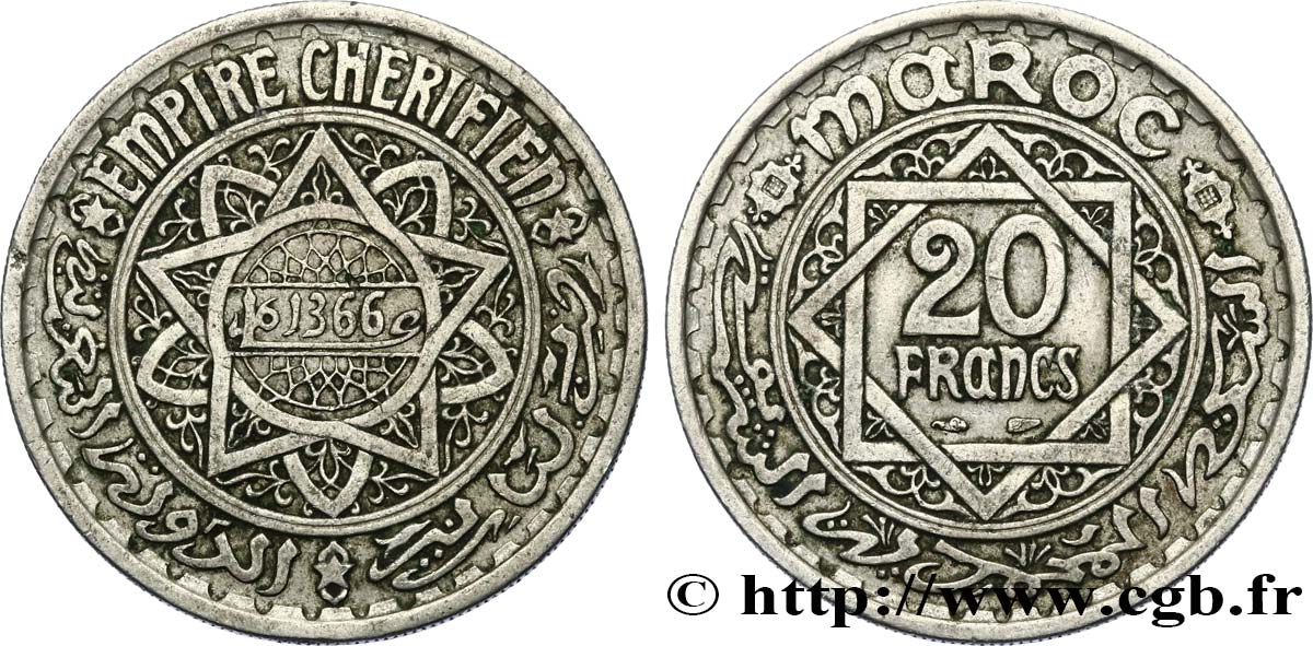 MAROCCO - PROTETTORATO FRANCESE 20 Francs AH 1366 1947 Paris BB 