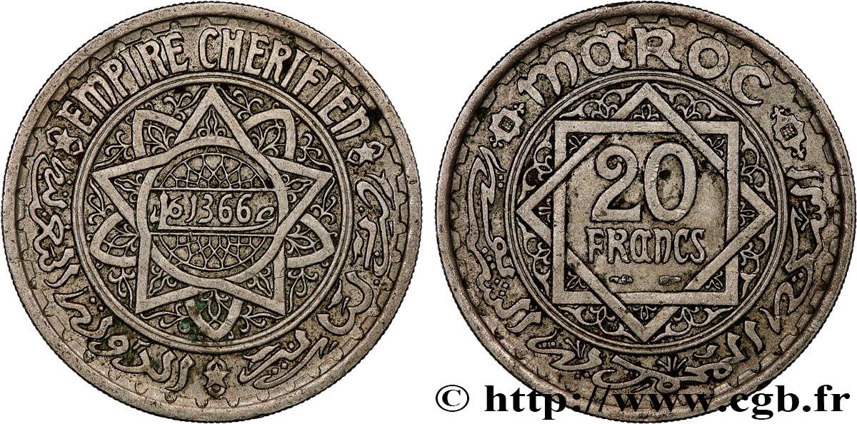 MOROCCO - FRENCH PROTECTORATE 20 Francs AH 1366 1947 Paris XF 