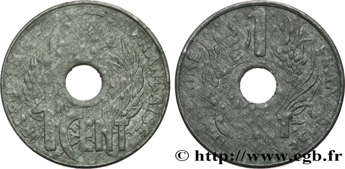 INDOCHINA 1 Centième 1941 Hanoï MBC 