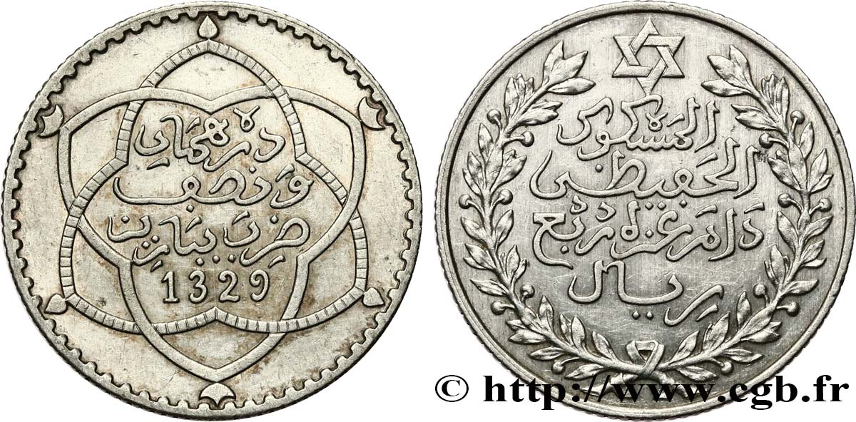 MAROC 2 1/2 Dirhams Moulay Hafid I an 1329 1911 Paris TTB 
