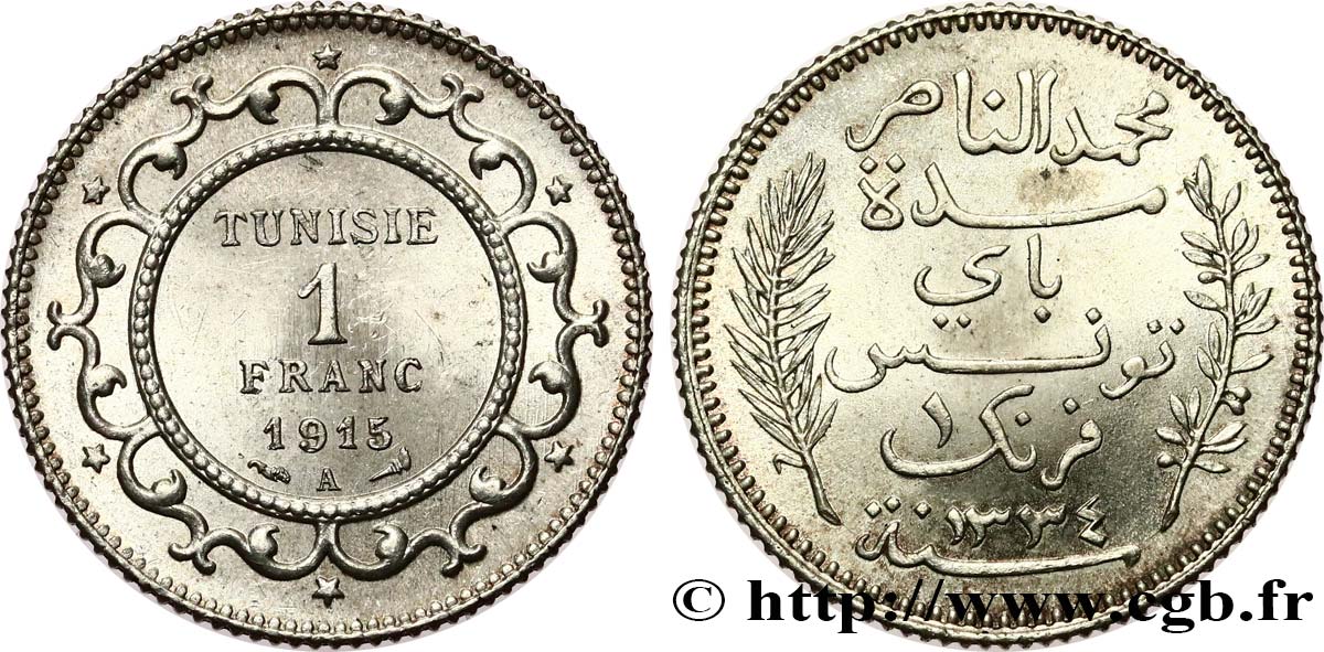 TUNISIA - French protectorate 1 Franc AH1334 1915 Paris AU 