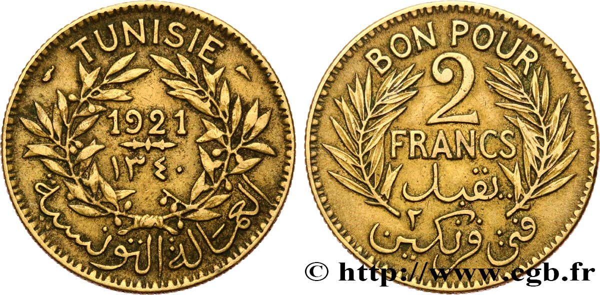 TUNISIA - Protettorato Francese Bon pour 2 Francs sans le nom du Bey AH1340 1921 Paris q.BB 