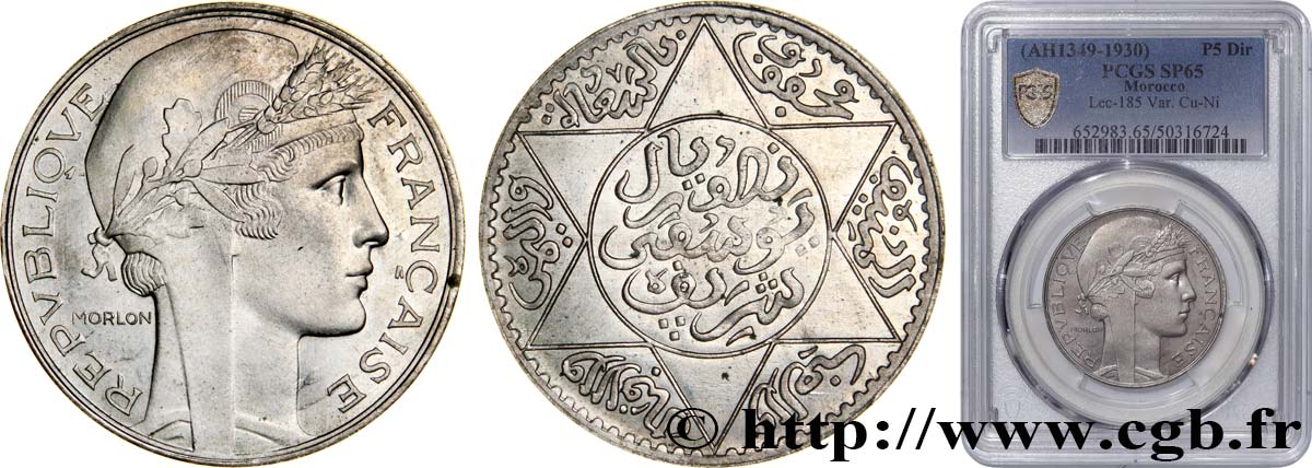 MAROCCO - PROTETTORATO FRANCESE 5 Dirhams essai Cupro-Nickel Morlon AH 1349 n.d.  FDC65 PCGS