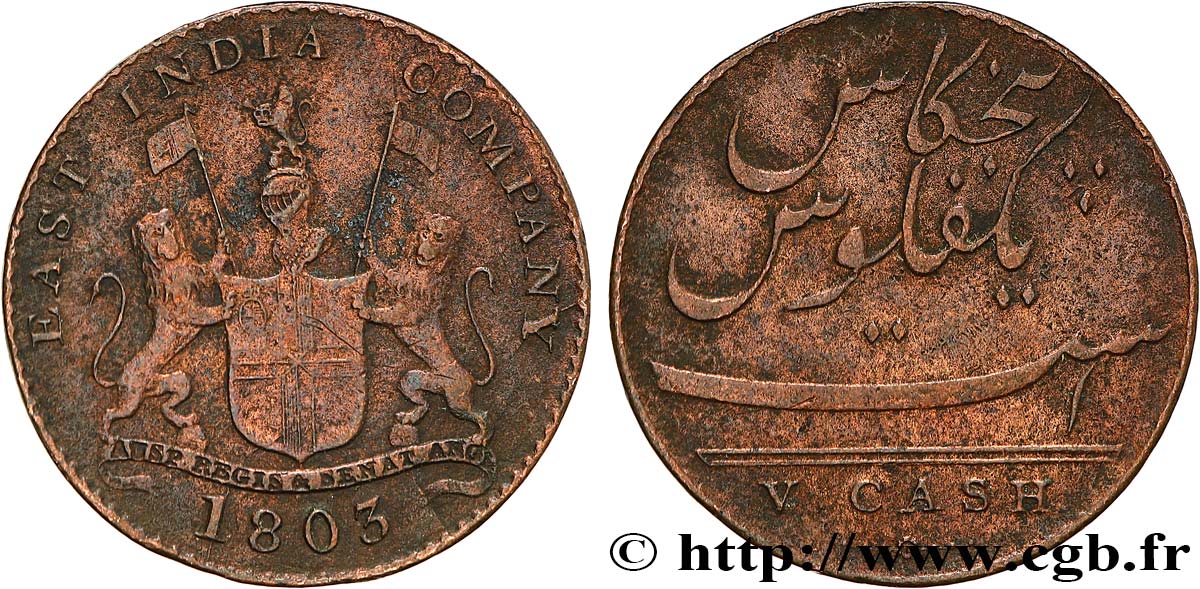 ISLE OF FRANCE (MAURITIUS) V (5) Cash East India Company 1803 Madras VF 
