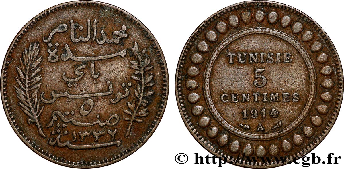TUNESIEN - Französische Protektorate  5 Centimes AH1332 1914 Paris SS 