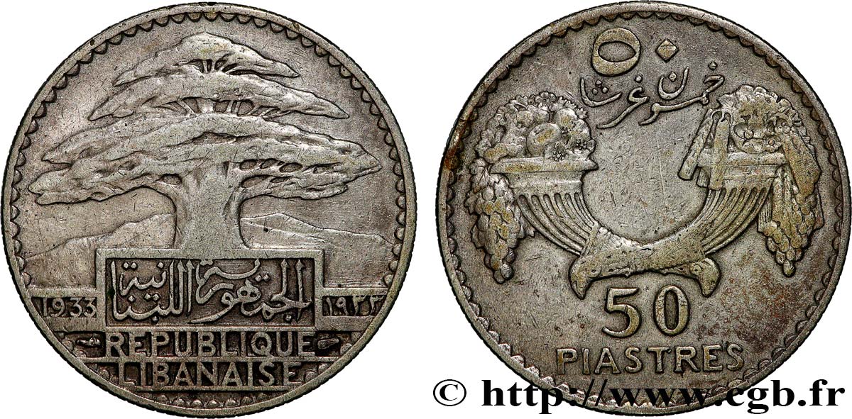 LIBANON 50 Piastres Cèdre du Liban 1933 Paris SS 