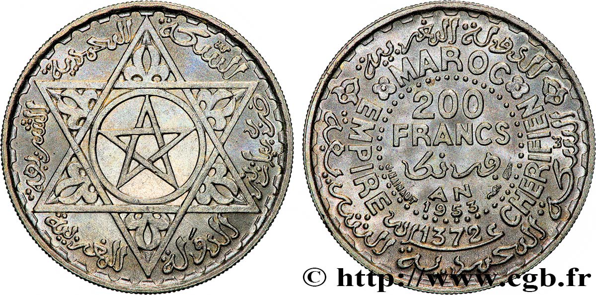 MARUECOS - PROTECTORADO FRANCÉS 200 Francs AH 1372 1953 Paris SC 
