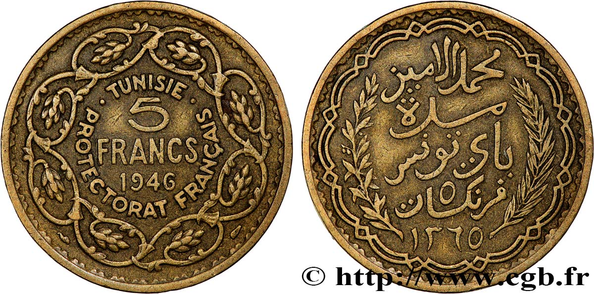 TUNEZ - Protectorado Frances 5 Francs AH1365 1946 Paris MBC+ 