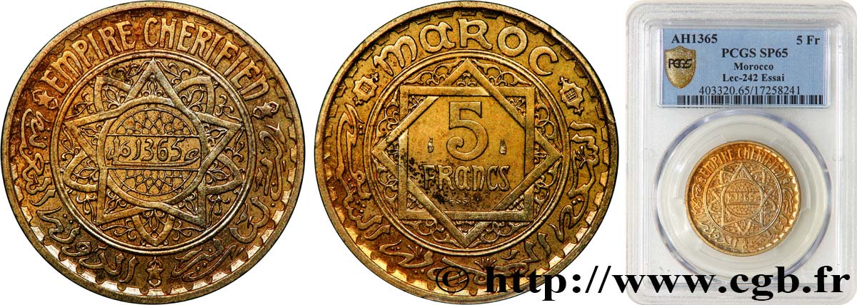 MAROKKO - FRANZÖZISISCH PROTEKTORAT Essai de 5 Francs AH 1365 1946 Paris ST65 PCGS