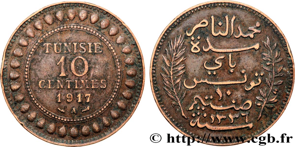 TUNISIA - Protettorato Francese 10 Centimes AH1336 1917 Paris BB 