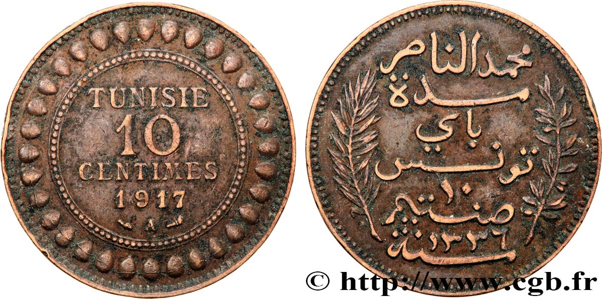 TUNISIA - French protectorate 10 Centimes AH1336 1917 Paris XF 