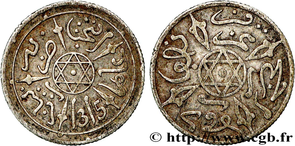 MOROCCO 1/2 Dirham Abdul Aziz I an 1315 1897 Paris XF 