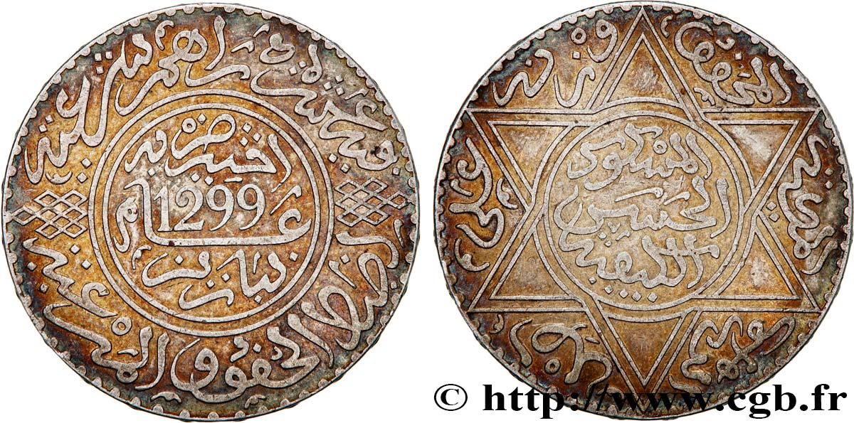 MAROC 10 Dirhams Hassan I an 1299 1881 Paris TTB 
