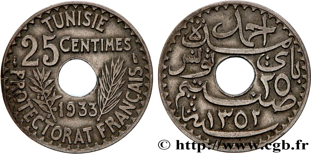 TUNISIA - French protectorate 25 Centimes AH 1352 1933 Paris XF 