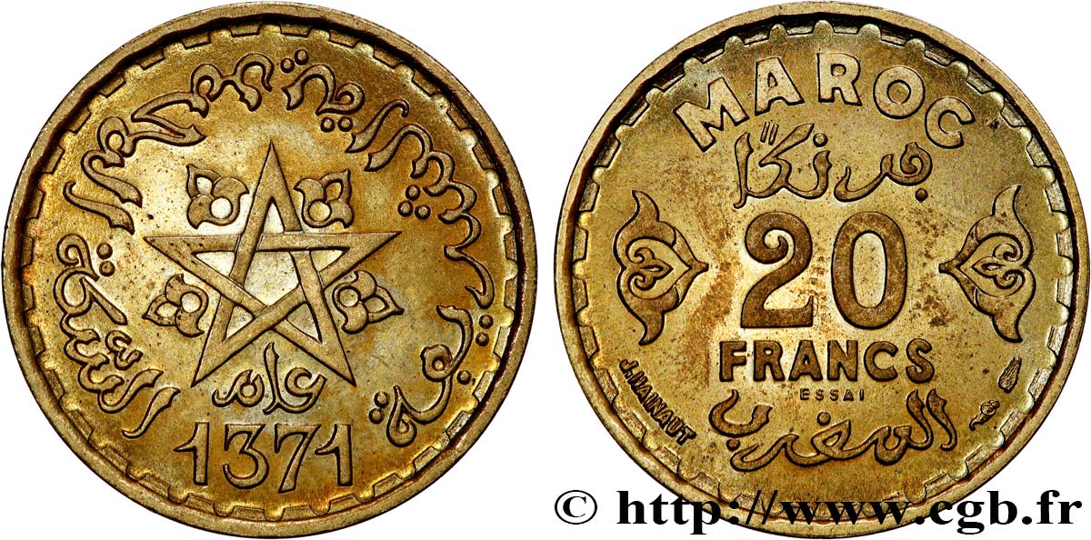 MAROC - PROTECTORAT FRANÇAIS Essai de 20 Francs AH 1371 1952 Paris SPL 