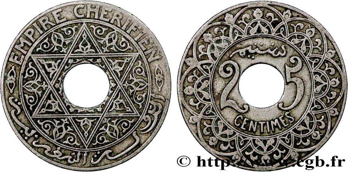 MAROC 25 Centimes Empire Chérifien N.D. Paris TTB 