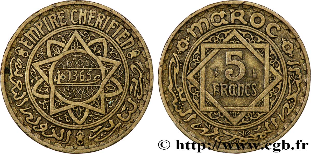 MAROC - PROTECTORAT FRANÇAIS 5 Francs AH 1365 1946 Paris TTB+ 