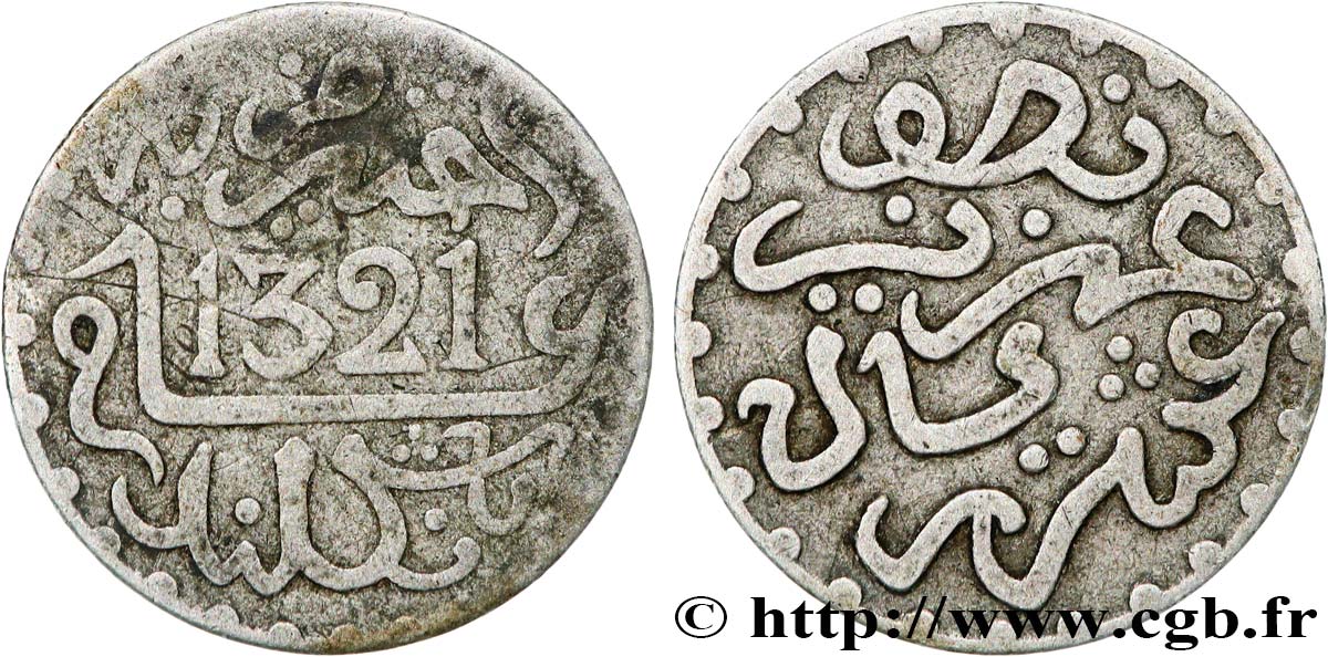 MAROC 1/2 Dirham Abdul Aziz I an 1321 1903 Londres TB+ 