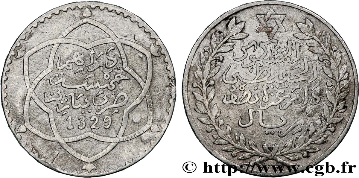 MARUECOS 5 Dirhams Moulay Hafid I an 1329 1911 Paris BC+ 