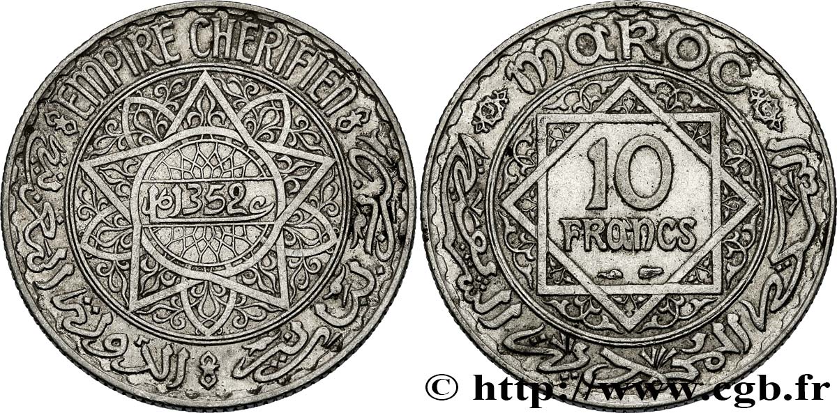 MAROC - PROTECTORAT FRANÇAIS 10 Francs an 1347 1928 Paris TTB 