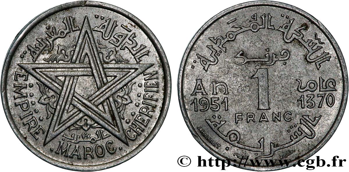 MAROC - PROTECTORAT FRANÇAIS 1 Franc AH 1370 1951  SUP 