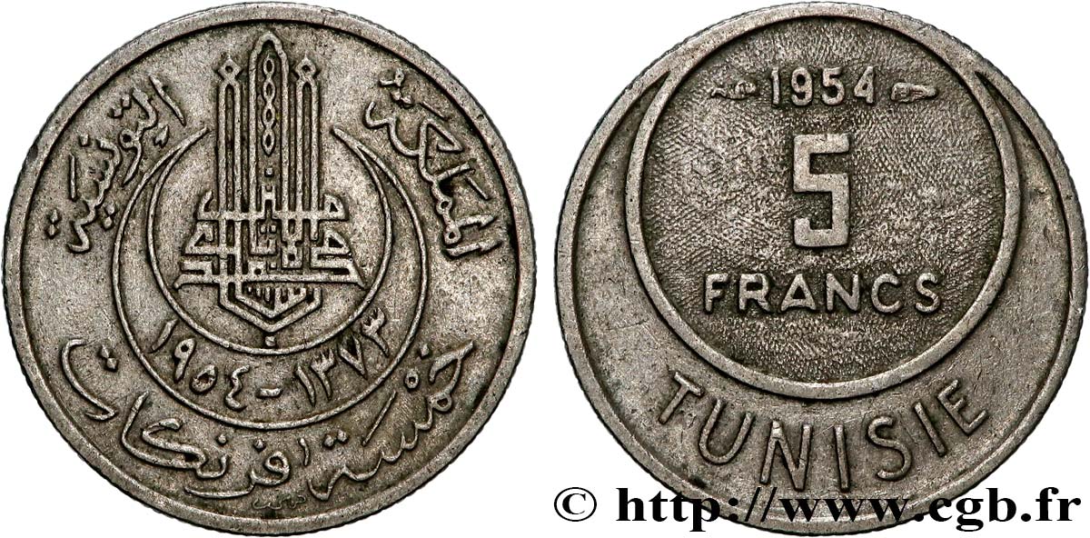 TUNEZ - Protectorado Frances 5 Francs AH1373 1954 Paris EBC 