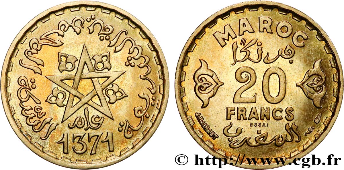 MOROCCO - FRENCH PROTECTORATE Essai de 20 Francs AH 1371 1952 Paris MS 
