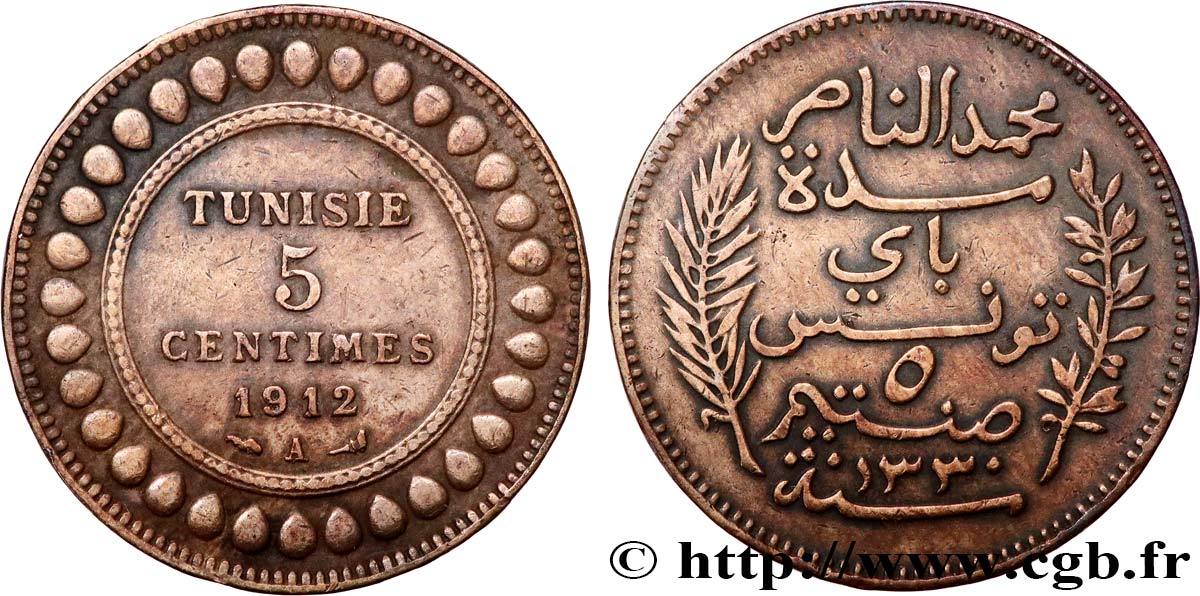 TUNISIA - French protectorate 5 Centimes AH1330 1912 Paris VF 