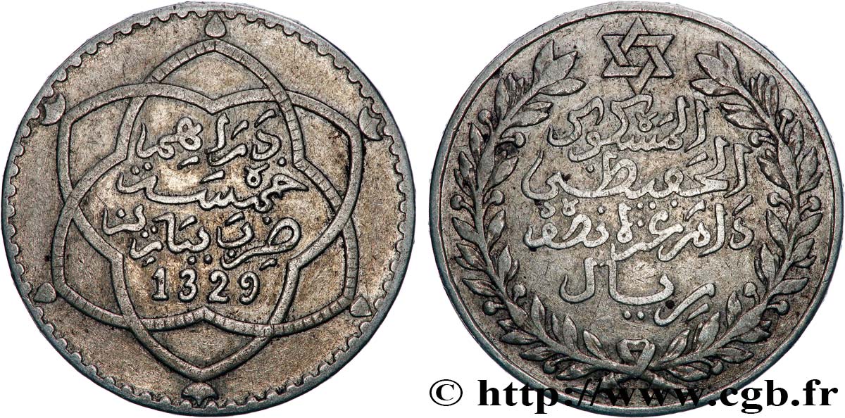 MARUECOS 5 Dirhams Moulay Hafid I an 1329 1911 Paris BC+ 
