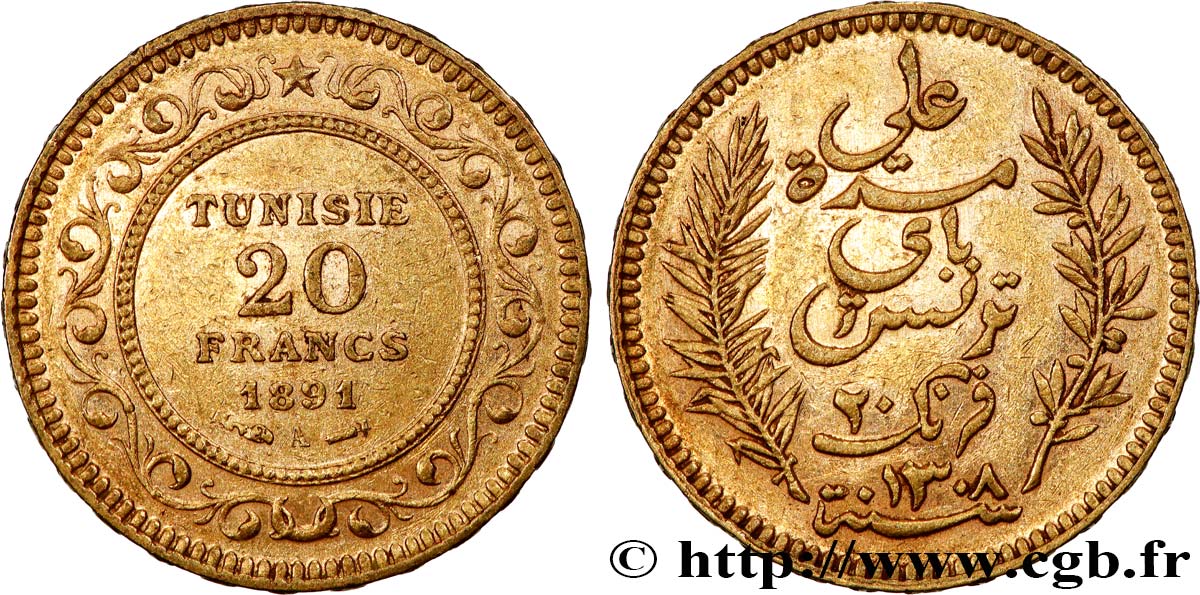 INVESTMENT GOLD 20 Francs or Bey Ali AH 1308 1891 Paris SS 