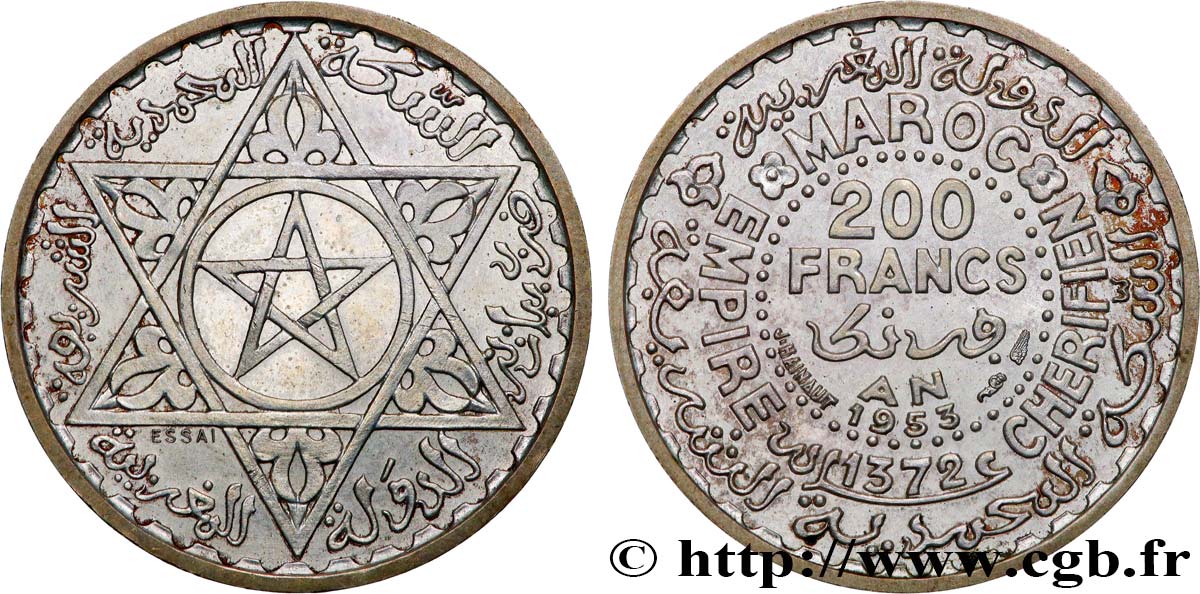 MAROKKO - FRANZÖZISISCH PROTEKTORAT Essai Piéfort de 200 Francs AH 1372 1953 Paris fST 