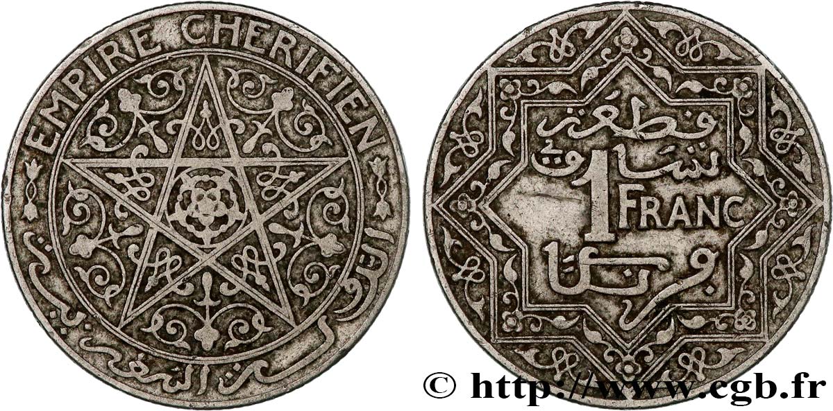 MARUECOS 1 Franc Empire Chérifien - Maroc N.D. Paris MBC 