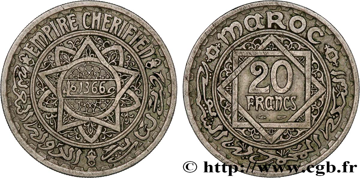 MOROCCO - FRENCH PROTECTORATE 20 Francs AH 1366 1947 Paris XF 