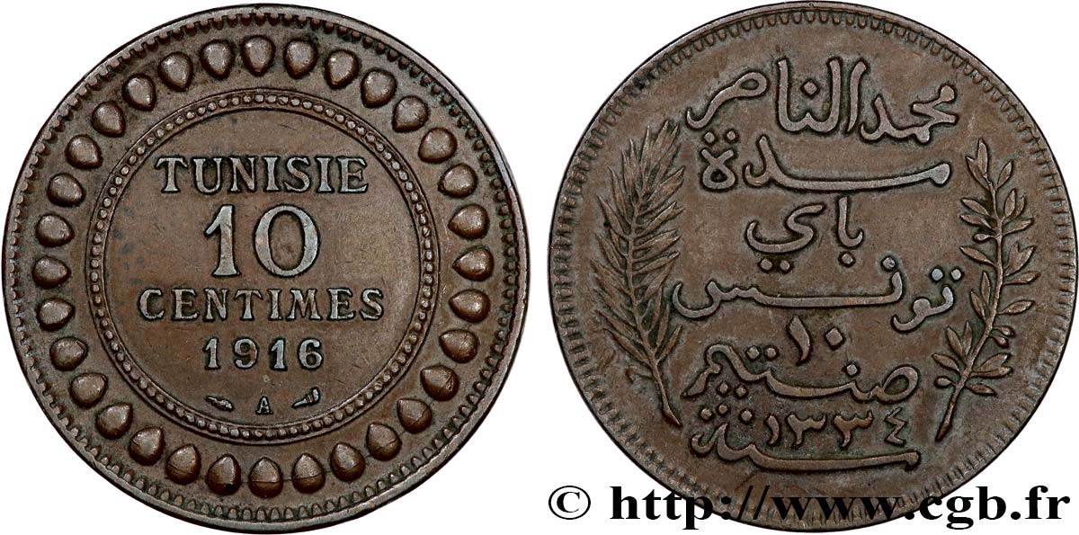 TUNISIA - French protectorate 10 Centimes AH1334 1916 Paris XF 