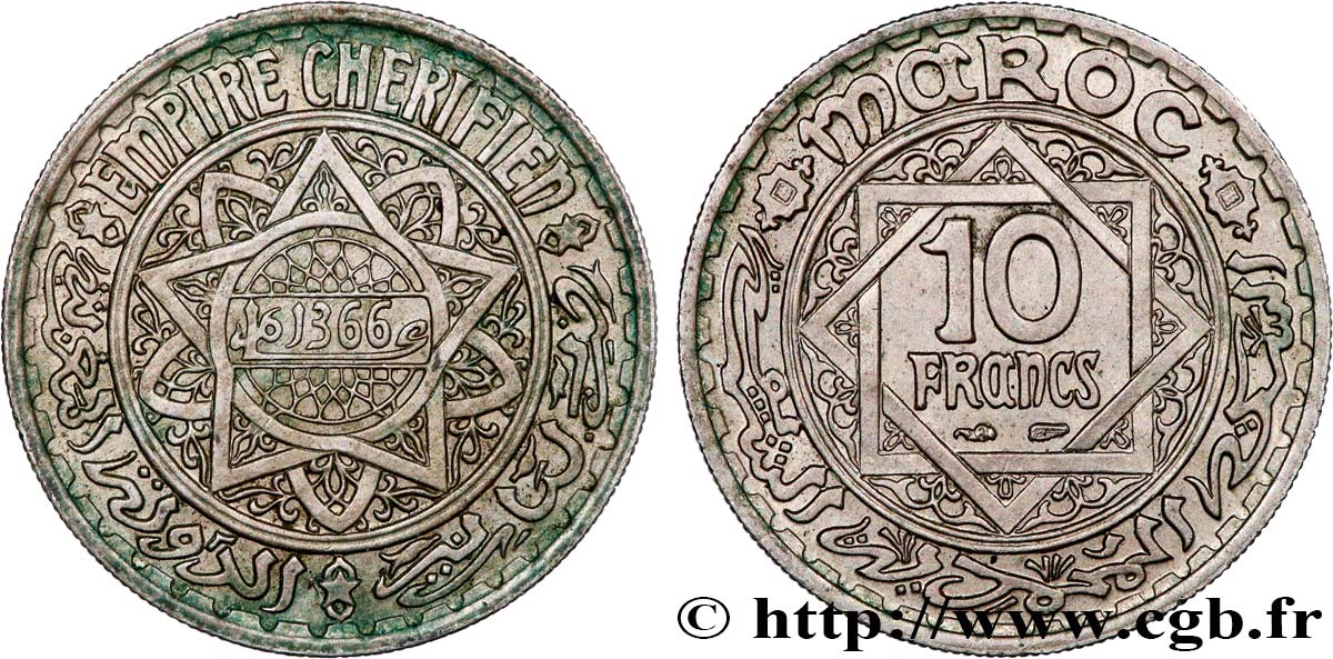 MOROCCO - FRENCH PROTECTORATE 10 Francs AH 1366 1947 Paris XF 