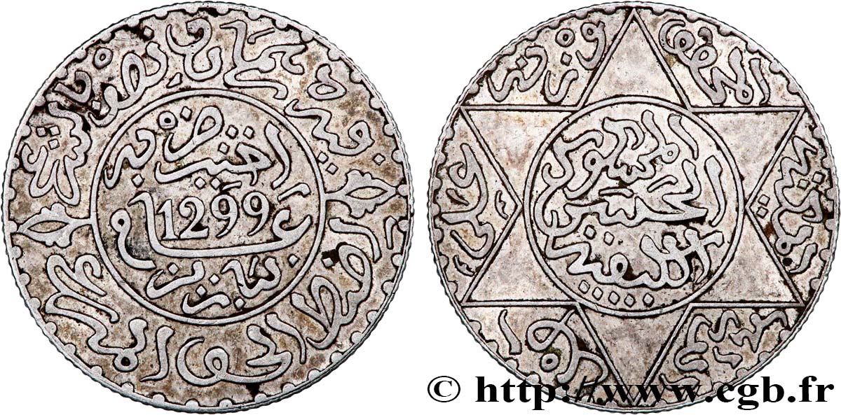 MAROCCO 2 1/2 Dirhams Hassan I an 1299 1881 Paris BB 