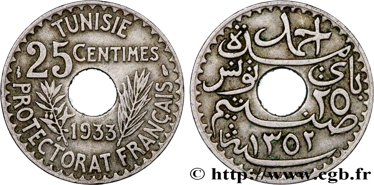 TUNISIA - French protectorate 25 Centimes AH 1352 1933 Paris XF 