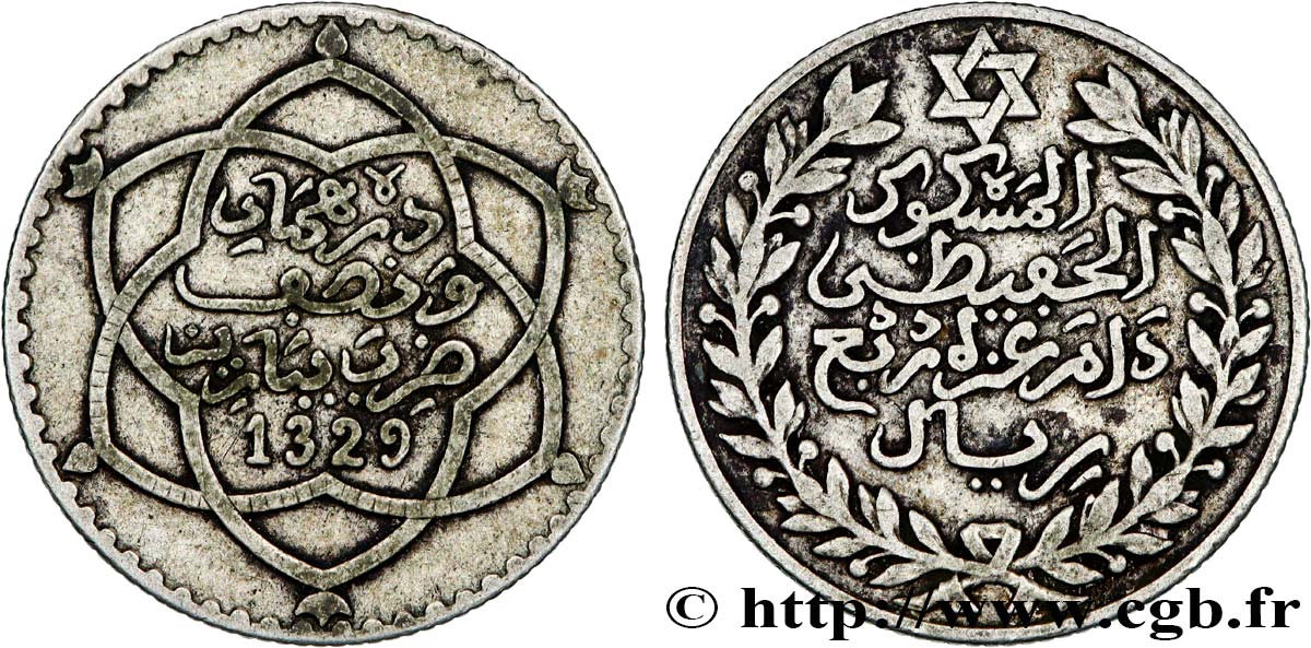 MARUECOS 2 1/2 Dirhams Moulay Hafid I an 1329 1911 Paris MBC 